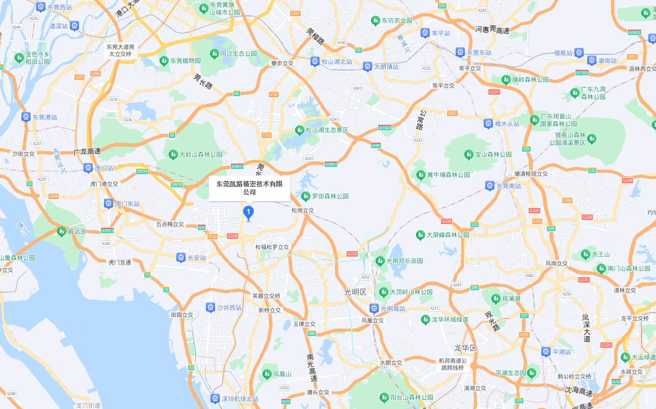 企业微信截图_1728560834383